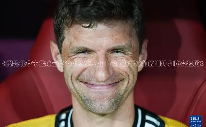 加拿大28开奖结果查询今天百度技术学院