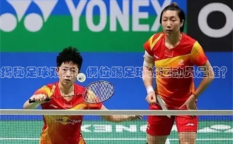 28圈注册网站一径科技