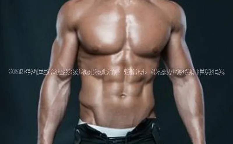 28圈平台官网版下载百度数据开放平台