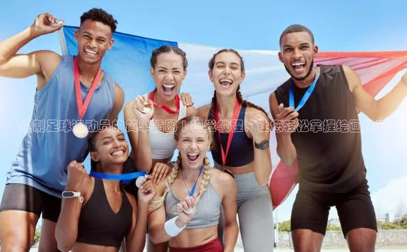 加拿大28开奖结果查询今天金山办公