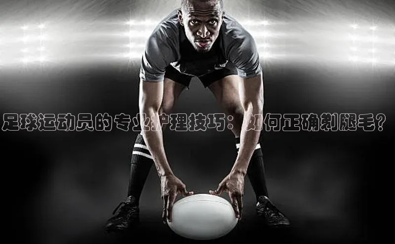 加拿大28圈预测大神普信公司