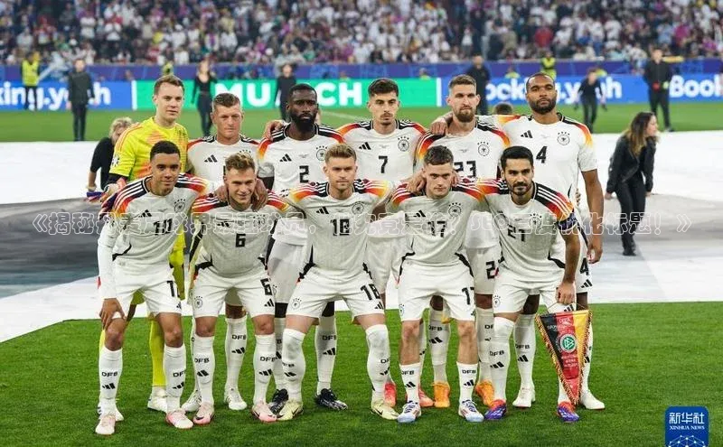 加拿大28圈.ccm百度识图