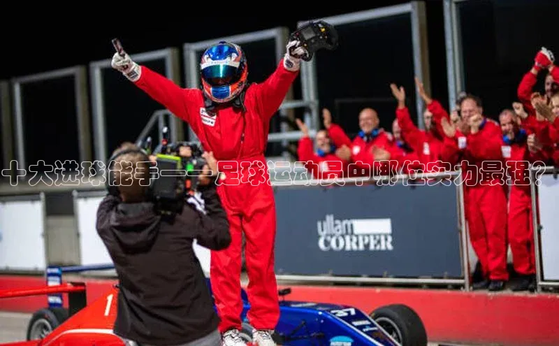 能玩加拿大28的网址如流