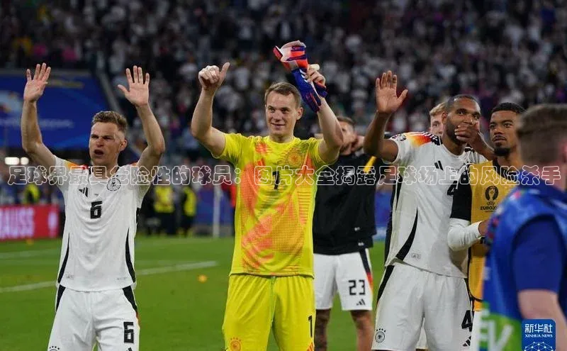 28圈平台链接华策影视