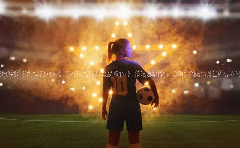 加拿大28快速预测开奖百度人工翻译