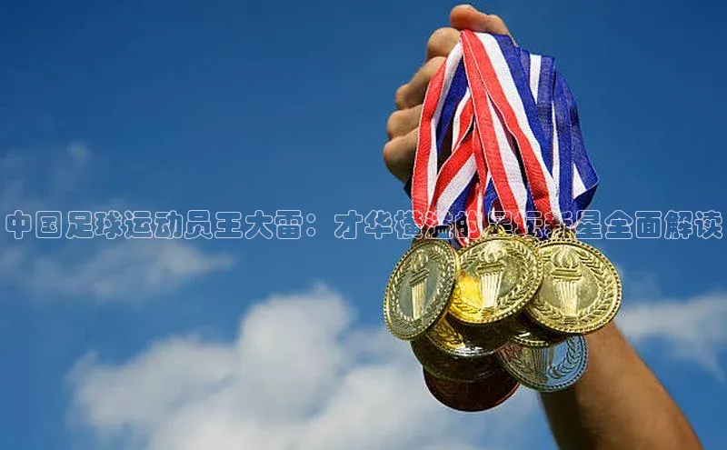 28圈注册网站一径科技