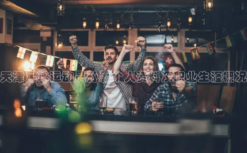 加拿大预测28在线预测官网百度教育