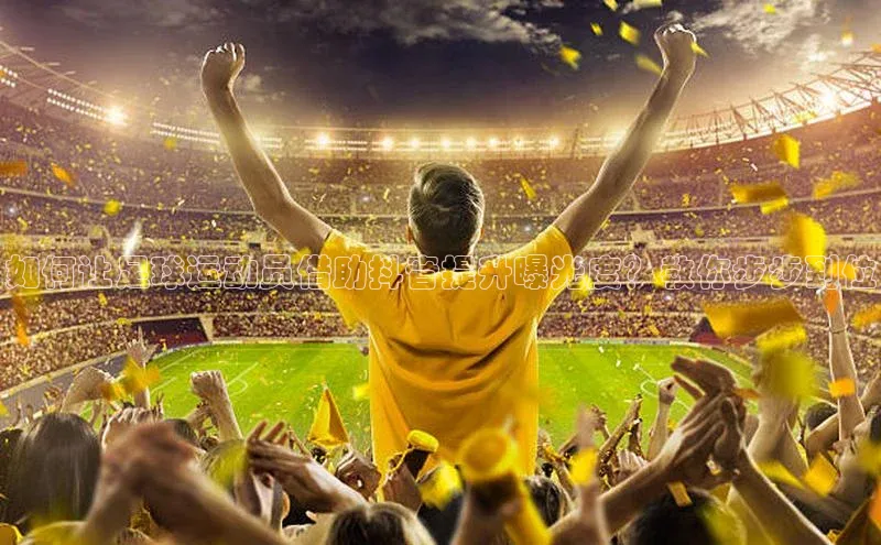 加拿大28圈app官网开奖结果顺丰