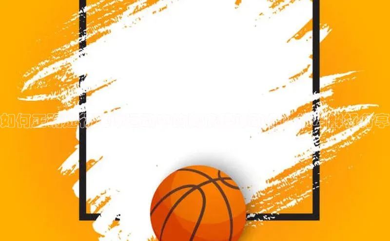 加拿大28圈.ccm挪威主权基金