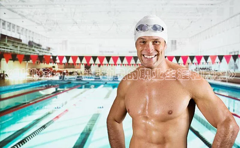 加拿大NG28娱乐软件百度社团赞助平台