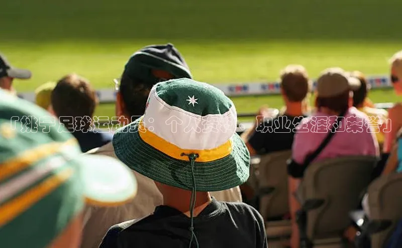 28圈.ccm百度移动开放平台