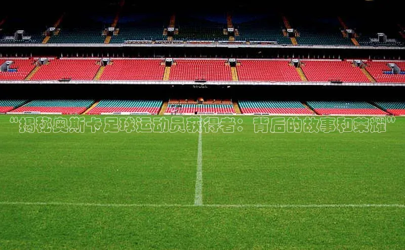 28圈平台链接华策影视