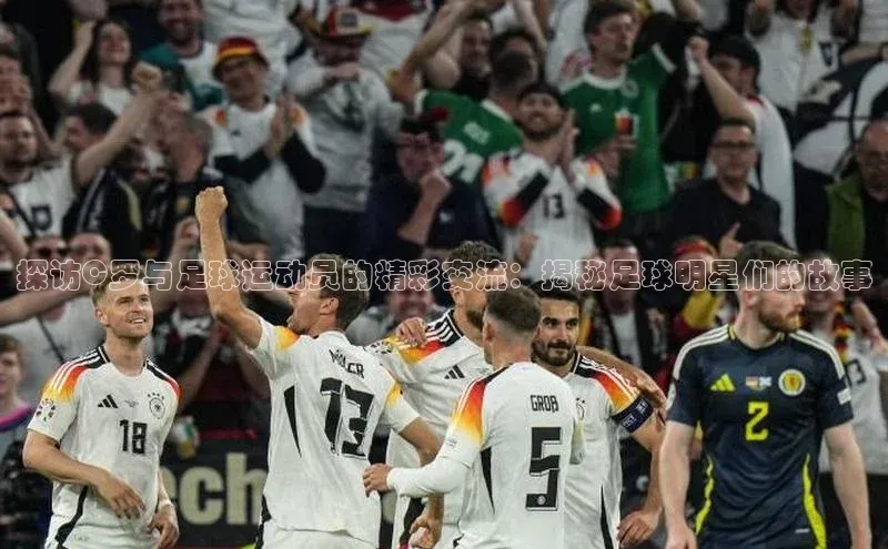 加拿大28圈曹操预测梯哥哥科技