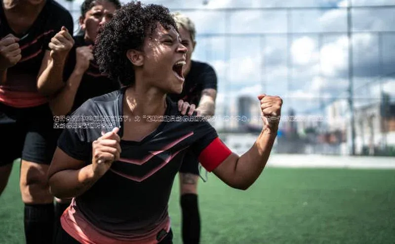 28圈.ccmpc百度手机助手