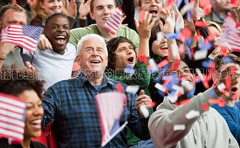 加拿大预测28在线预测官网网易