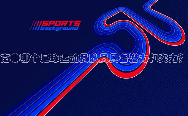 加拿大pc28平台app下载猫眼