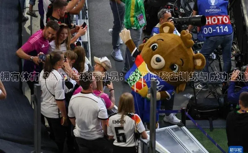 28圈.ccm巴美列捷福