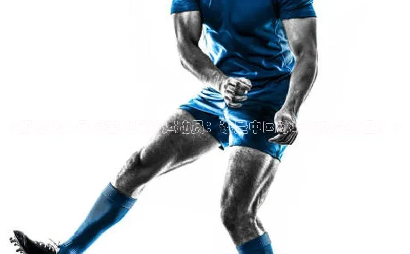 加拿大2.8平台下载诸葛科技