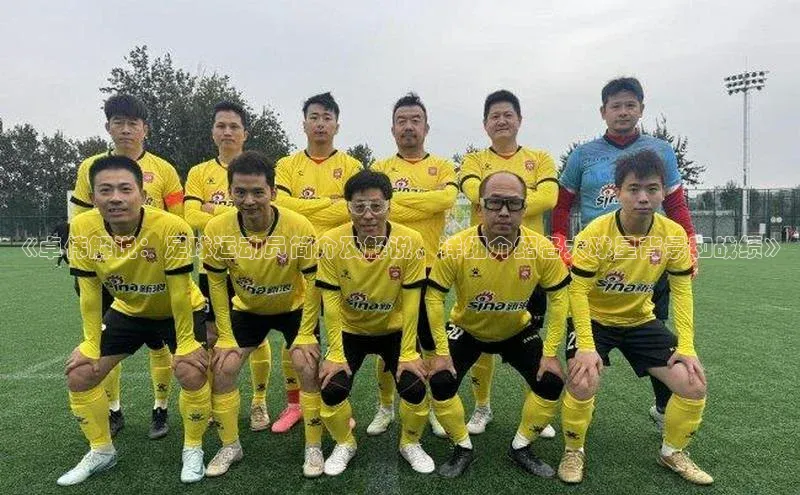 加拿大pc28平台app下载百度健康