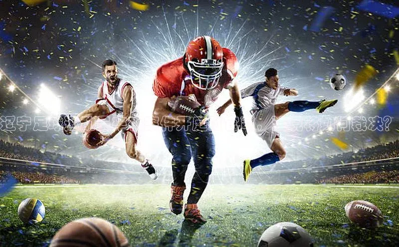 加拿大2.8平台下载诸葛科技