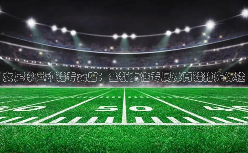 加拿大28开奖结果查询今天金山办公