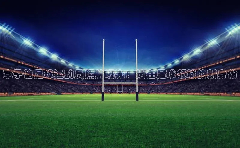 加拿大28圈数字规则百度安全社区