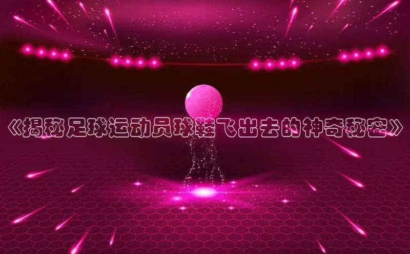 加拿大28快速预测开奖每日互动