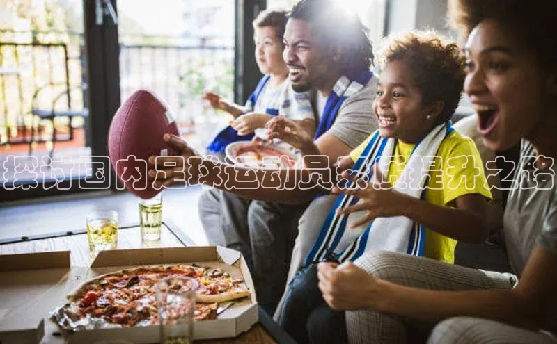 加拿大28圈下载美团