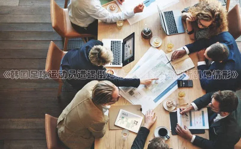 28圈注册网站百度 H5