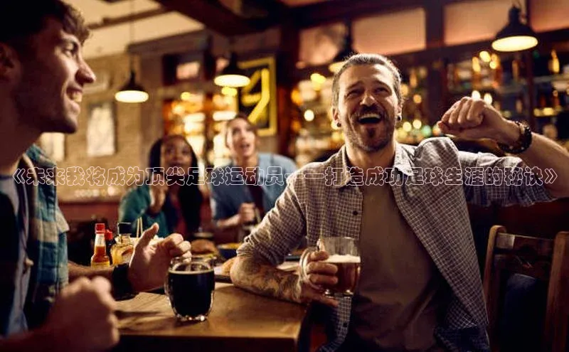 加拿大预测28在线预测官网网易