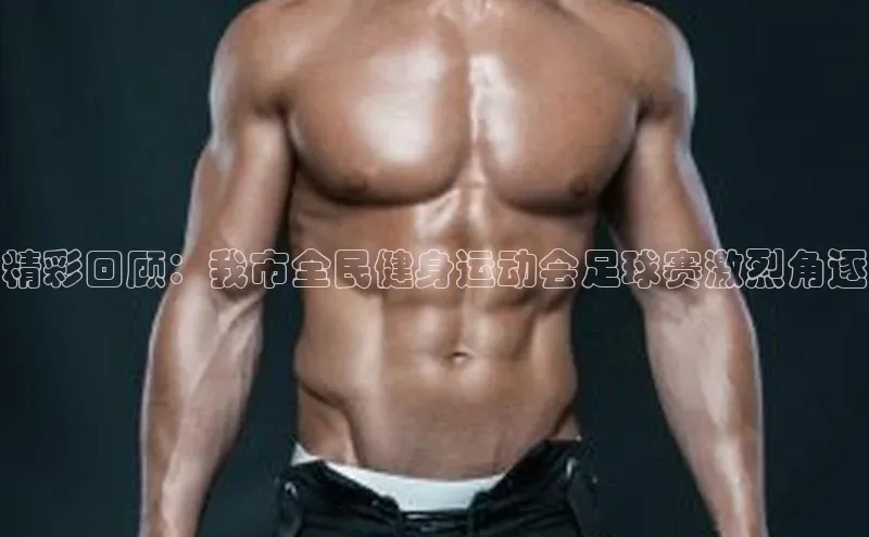 加拿大pc28平台app下载百度健康