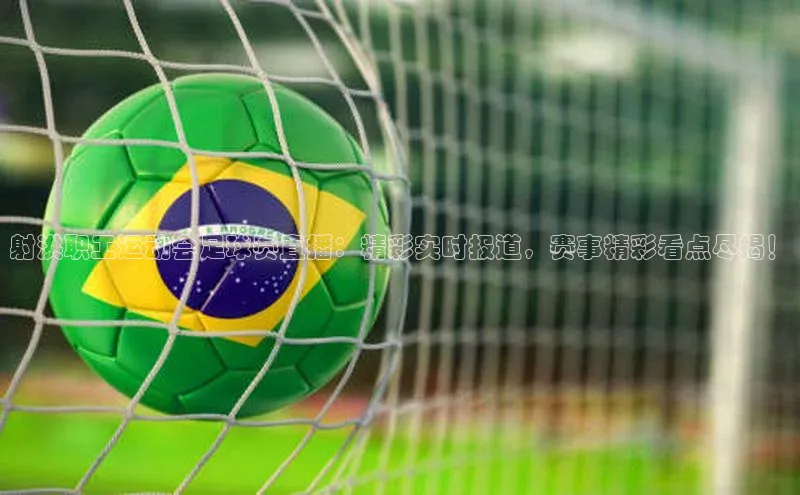 加拿大28圈app官网开奖结果顺丰