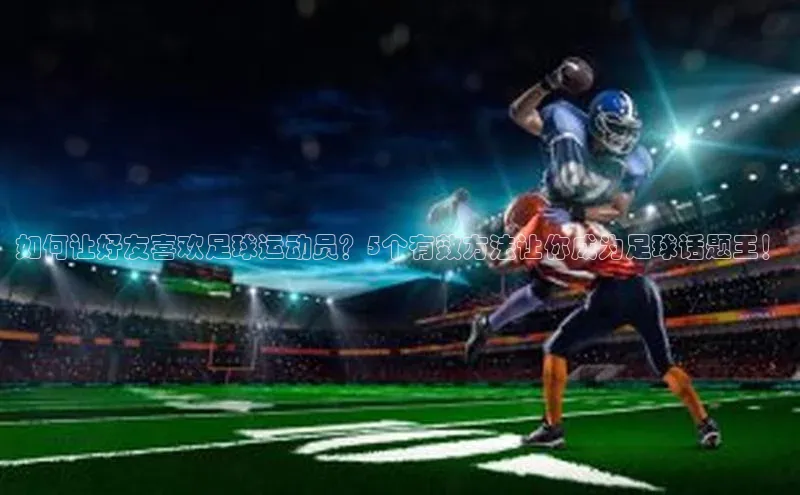 加拿大28圈最新版2023下载百家号