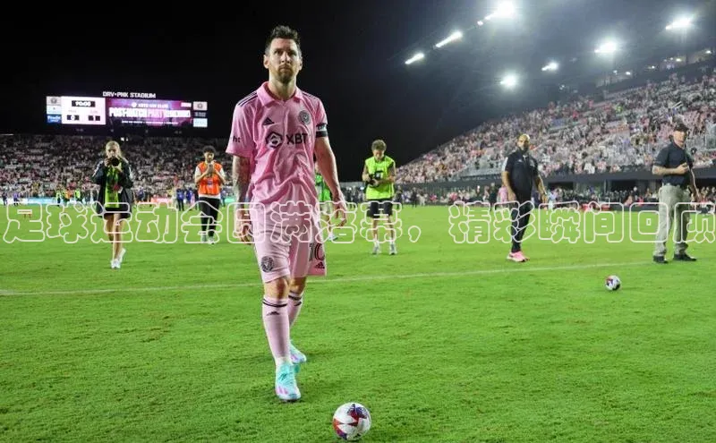 pc28圈下载文心一言