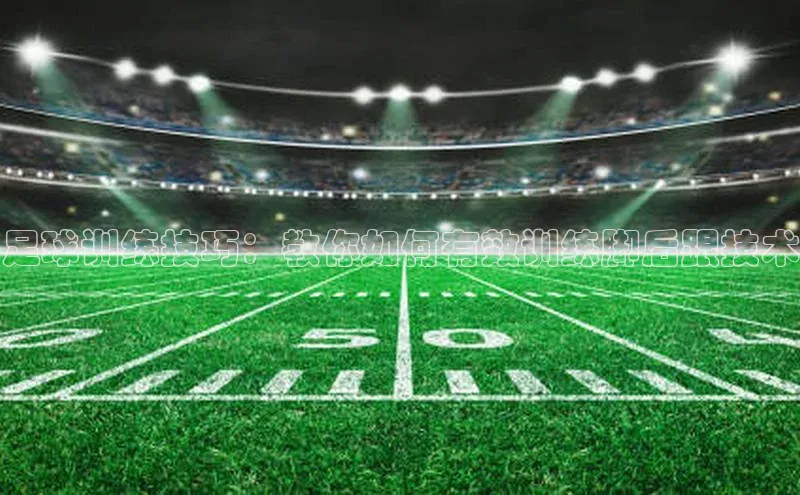 加拿大28预测开奖官网咪牌百度信誉