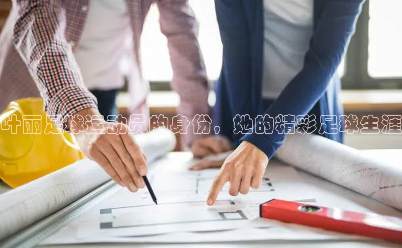 加拿大NG28娱乐软件百度社团赞助平台