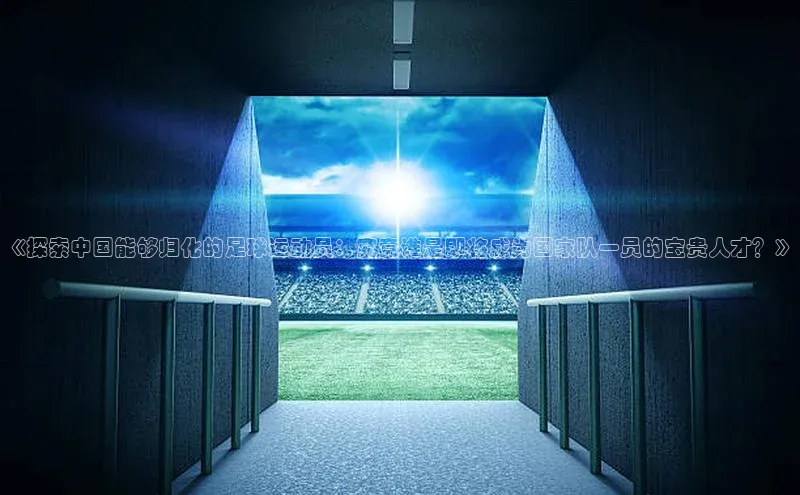 加拿大NG28娱乐软件同程