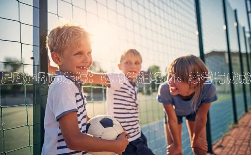 28圈注册网站百度 H5