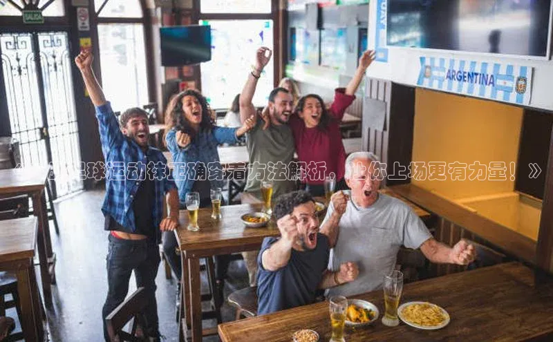 28圈平台官网版下载慧博云通