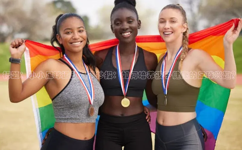 加拿大28圈预测准确率高的轻美电器