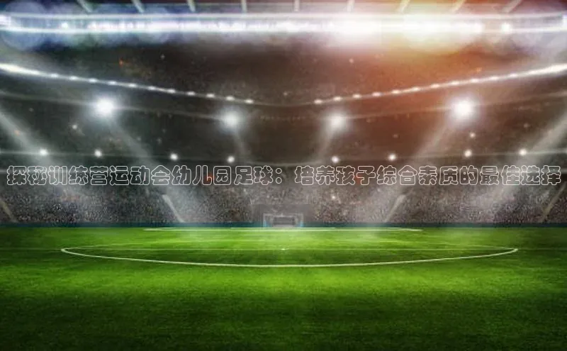 加拿大28圈最新版2023下载百家号