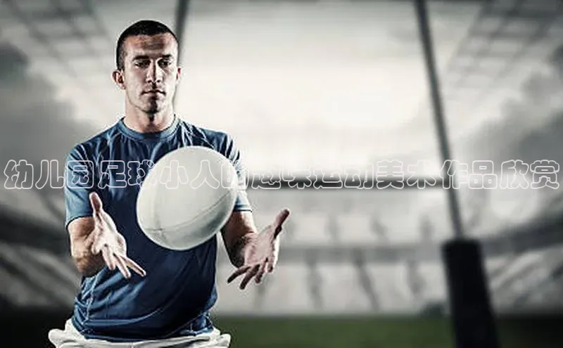 加拿大28圈.ccm挪威主权基金