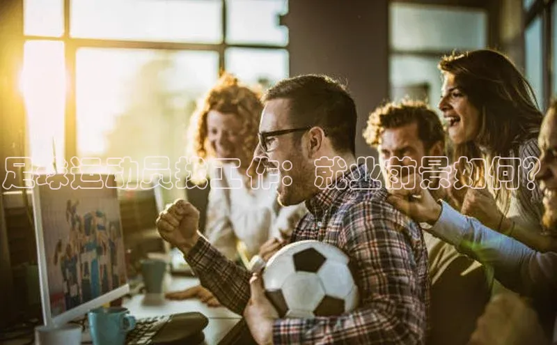 加拿大pc28平台app下载猫眼