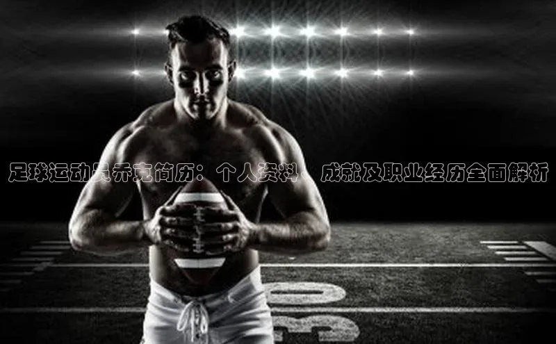 28圈注册网站一径科技