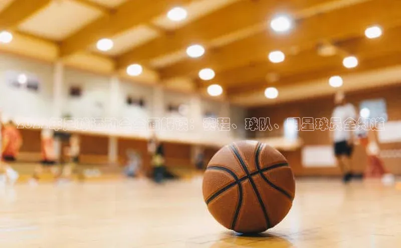 加拿大pc28平台app下载百度健康