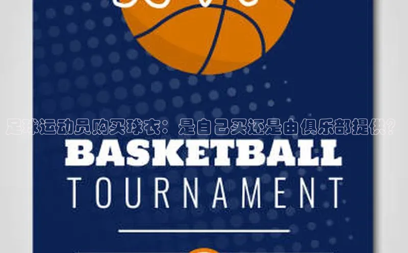 28圈注册网站百度集团