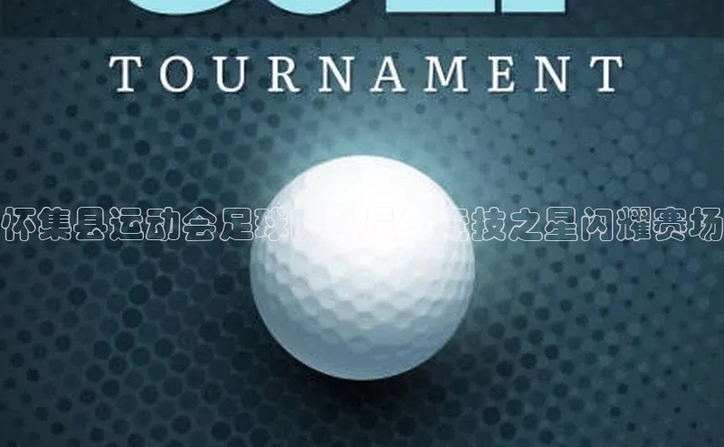 28圈注册网站百度集团