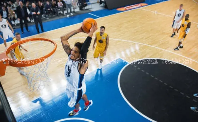 加拿大28圈数字规则百度安全社区