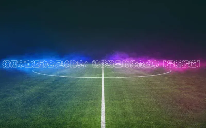 加拿大预测28在线预测官网网易