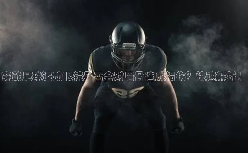 加拿大28开奖结果预测官网百度游戏